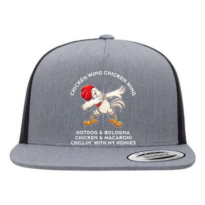 Chicken Wing Song Lyric Hot Dog Bologna Macaroni Flat Bill Trucker Hat