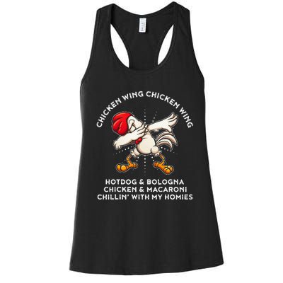 Chicken Wing Song Lyric Hot Dog Bologna Macaroni Women's Racerback Tank