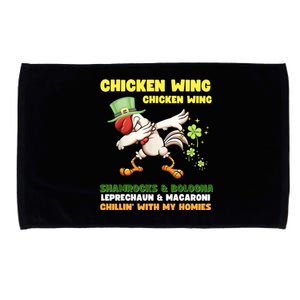 Chicken Wing Shamrock And Bologna St Patrick's Day Chillin With My Homies Microfiber Hand Towel