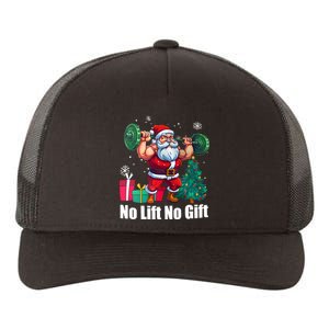 Christmas Workout Santa Claus No Lift No Gift Yupoong Adult 5-Panel Trucker Hat