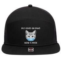 Cat Wearing Surgical Face Mask Promask Quarantine Kitty 7 Panel Mesh Trucker Snapback Hat