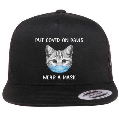 Cat Wearing Surgical Face Mask Promask Quarantine Kitty Flatbill Hat
