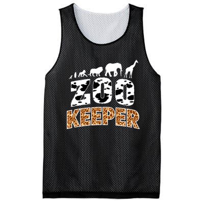 Cute Wildlife Safari Africa Animals Zoo Gift Mesh Reversible Basketball Jersey Tank