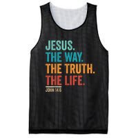 Christian Worship Women Men Jesus The Way Truth Life Mesh Reversible Basketball Jersey Tank