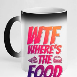 Cool Wtf Where The Food Spicy Food Lover Wine Lovers Meaningful Gift 11oz Black Color Changing Mug