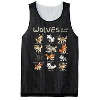 Chibi Wolf Wolves Animals Of The World Wolf Lover Mesh Reversible Basketball Jersey Tank