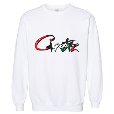 Crtz Xyz Store Corteiz Freedem Limited Garment-Dyed Sweatshirt