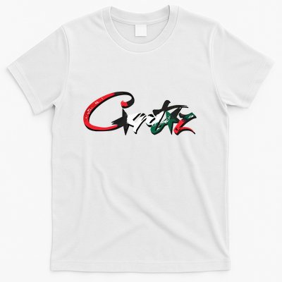 Crtz Xyz Store Corteiz Freedem Limited T-Shirt