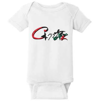 Crtz Xyz Store Corteiz Freedem Limited Baby Bodysuit