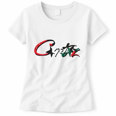 Crtz Xyz Store Corteiz Freedem Limited Womens T-Shirt
