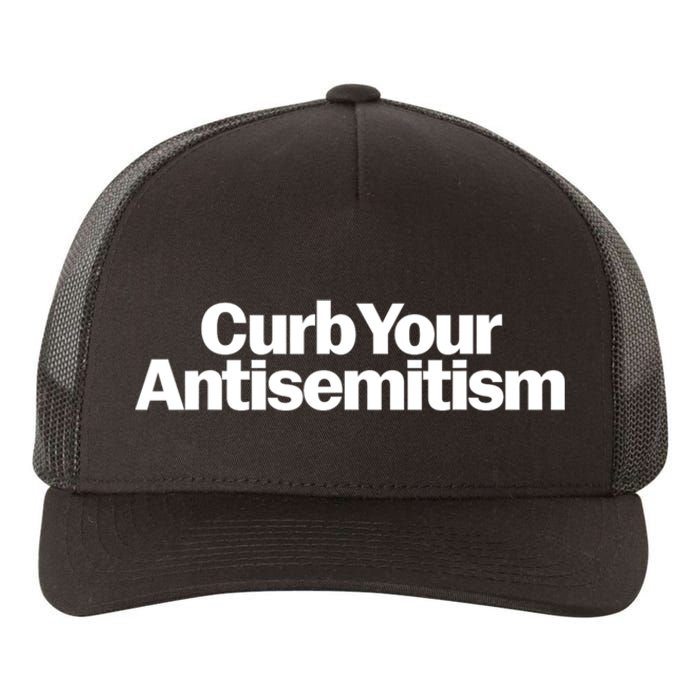 Curb Your Antisemitism Parody Yupoong Adult 5-Panel Trucker Hat