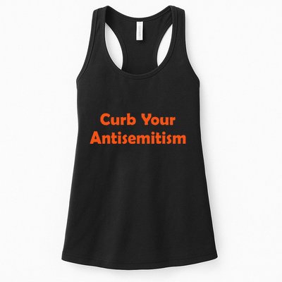 Curb Your Antisemitism Stand Against Hate And Discrimination Womens Tank Top