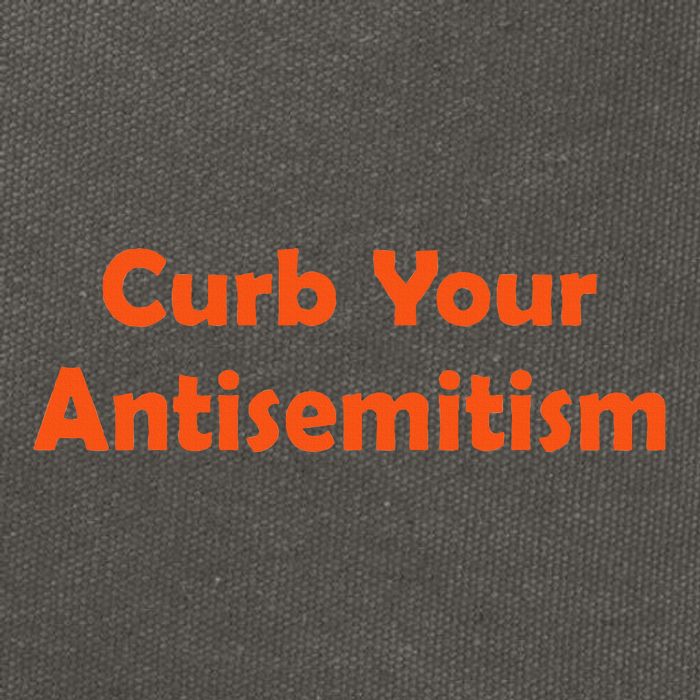 Curb Your Antisemitism Stand Against Hate And Discrimination Cotton Canvas Backpack