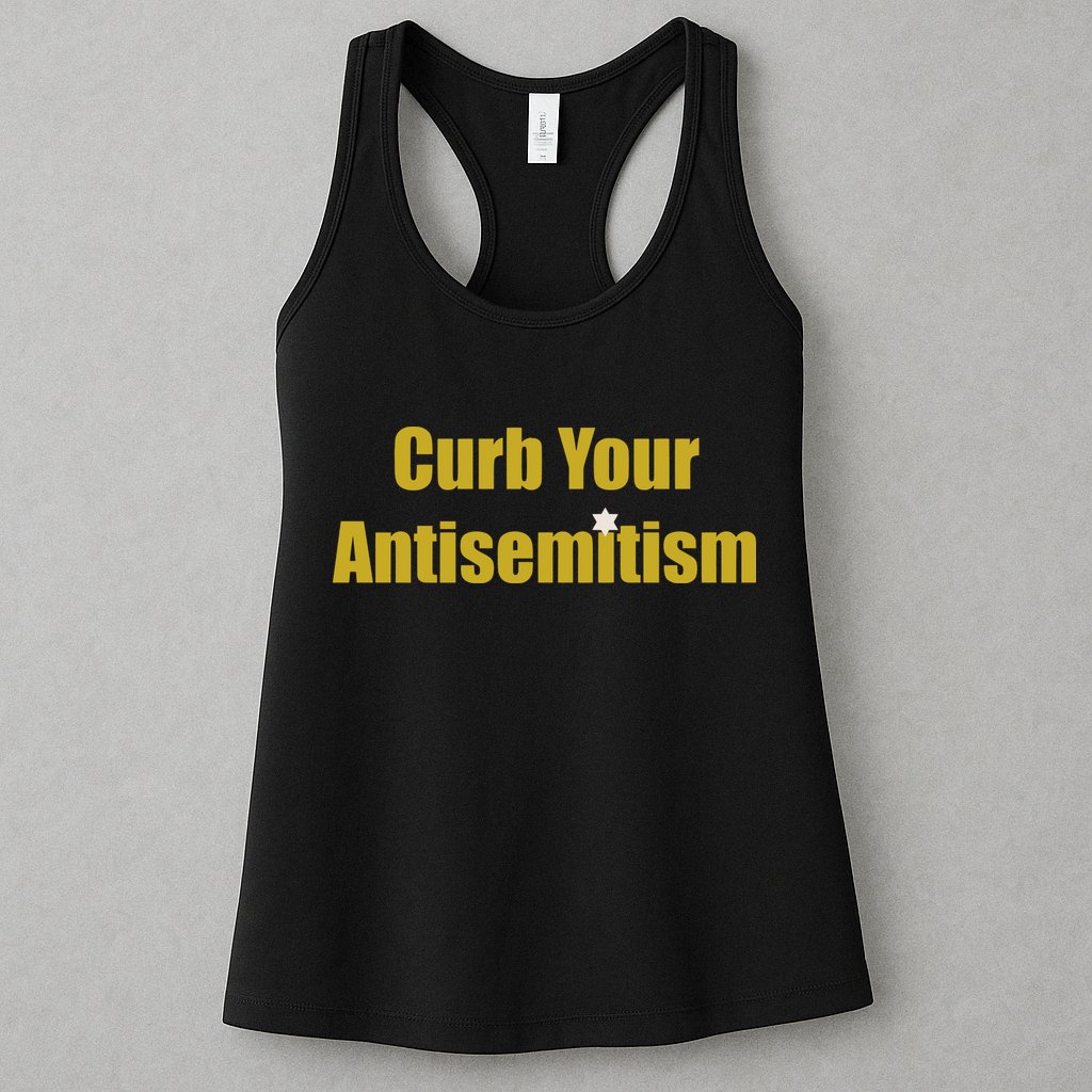 Curb Your Antisemitism Support Israel Womens Tank Top
