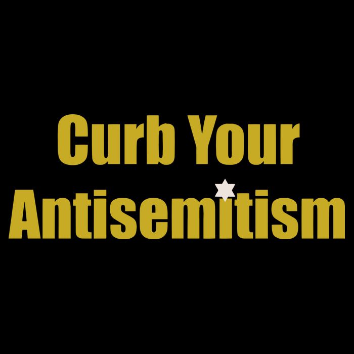 Curb Your Antisemitism Support Israel Baby Bodysuit