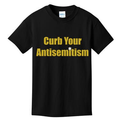Curb Your Antisemitism Support Israel Kids T-Shirt
