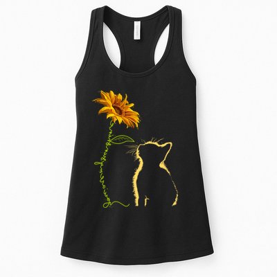 Cat You Are My Sunshine Funny Womens Tank Top