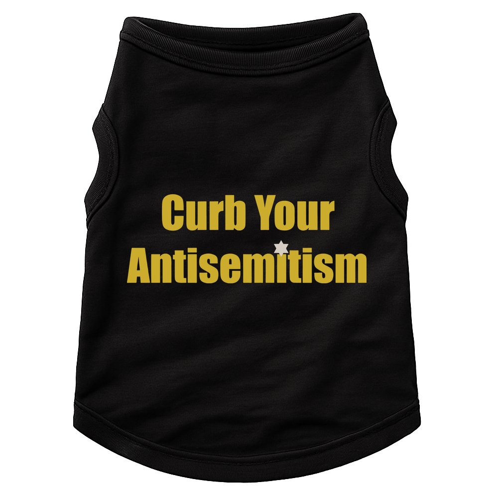 Curb Your Antisemitism Support Israel Doggie Tank