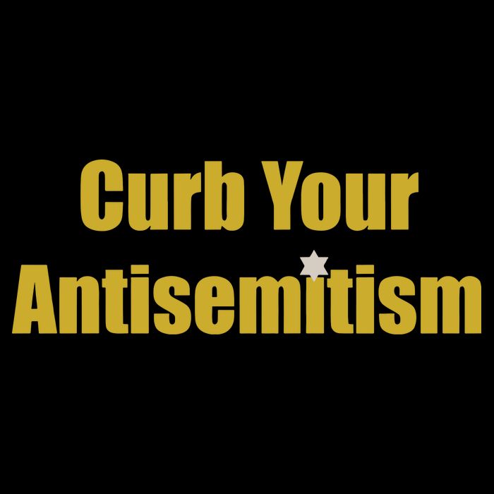 Curb Your Antisemitism Support Israel Bag