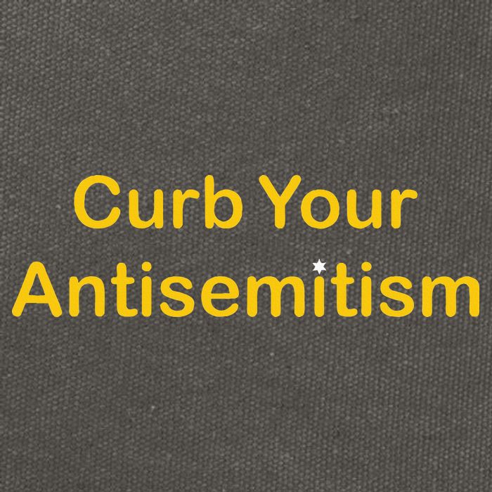 Curb Your Antisemitism Stand Against Hate And Discrimination Cotton Canvas Backpack