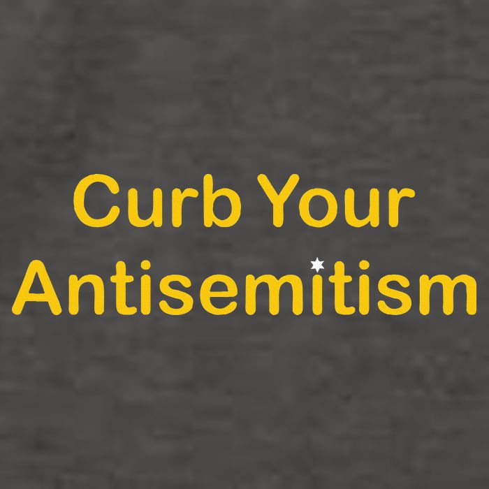 Curb Your Antisemitism Stand Against Hate And Discrimination Vector Backpack