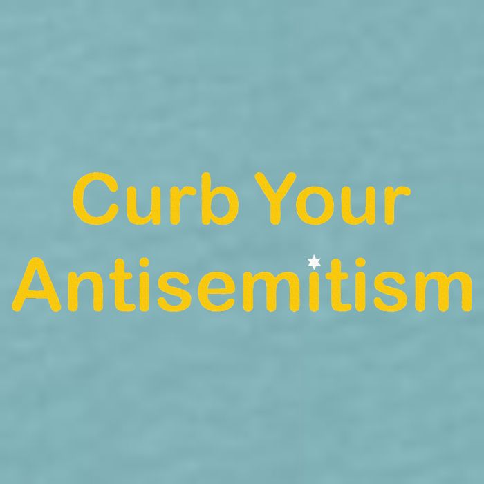 Curb Your Antisemitism Stand Against Hate And Discrimination Sueded Cloud Jersey T-Shirt
