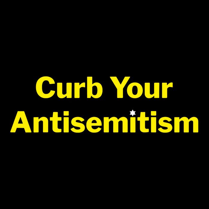 Curb Your Antisemitism Stand Against Hate And Discrimination Button