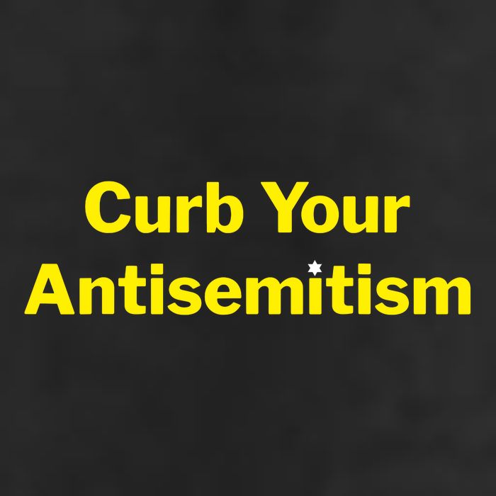 Curb Your Antisemitism Stand Against Hate And Discrimination 25L Jumbo Tote