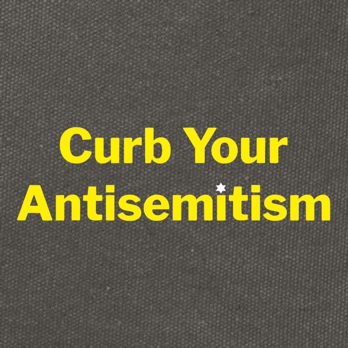 Curb Your Antisemitism Stand Against Hate And Discrimination Cotton Canvas Backpack