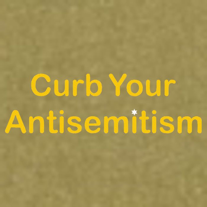 Curb Your Antisemitism Stand Against Hate And Discrimination Garment-Dyed Women's Muscle Tee
