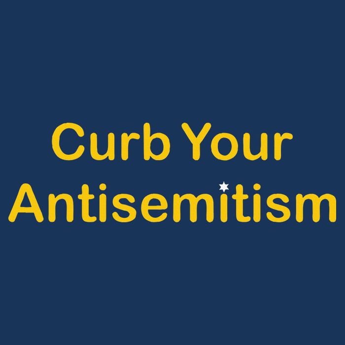 Curb Your Antisemitism Stand Against Hate And Discrimination Infant Baby Jersey Bodysuit