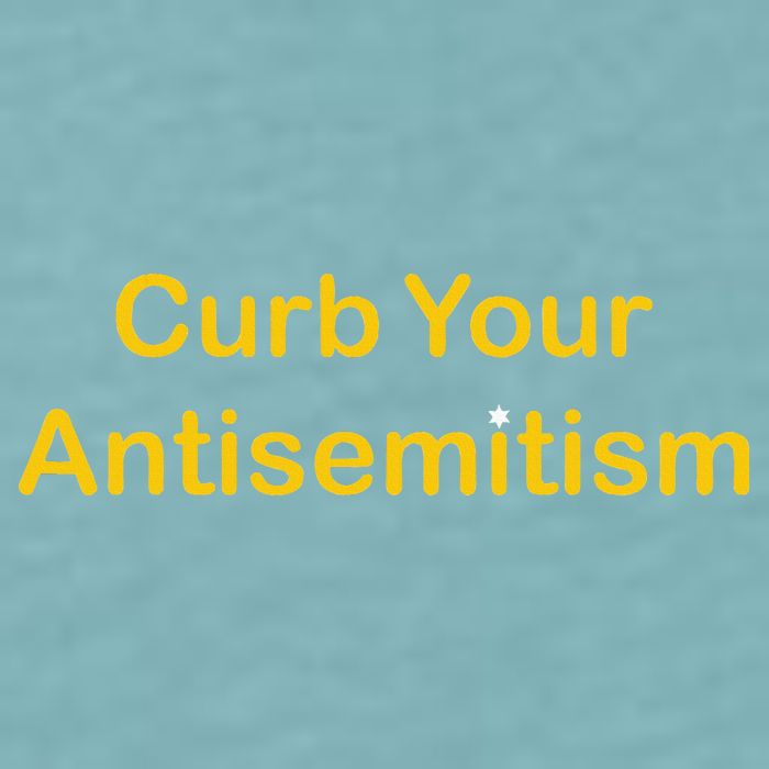 Curb Your Antisemitism Stand Against Hate And Discrimination Sueded Cloud Jersey T-Shirt