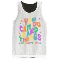 Cute You Can Do Hard Things #School Testing Mesh Reversible Basketball Jersey Tank