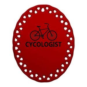 Cycologist Cycling Bicycle Ceramic Oval Ornament