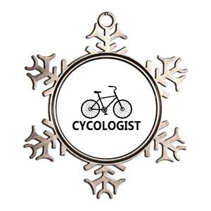 Cycologist Cycling Bicycle Metallic Star Ornament