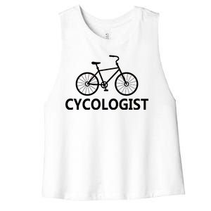 Cycologist Cycling Bicycle Women's Racerback Cropped Tank