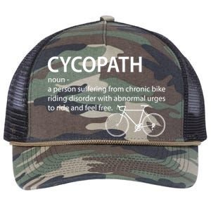 Cycopath Bike Rider Retro Rope Trucker Hat Cap