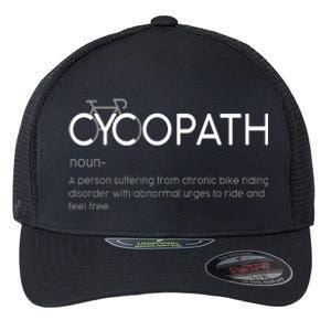 Cycopath Definition Biking Bike Cycling  Flexfit Unipanel Trucker Cap