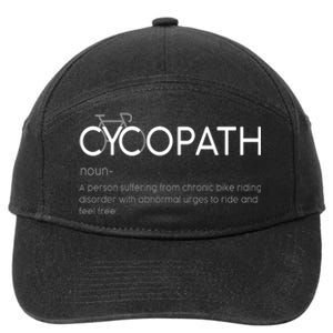 Cycopath Definition Biking Bike Cycling  7-Panel Snapback Hat