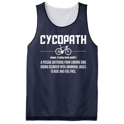 Cycopath Definition Biking Cycling Mesh Reversible Basketball Jersey Tank