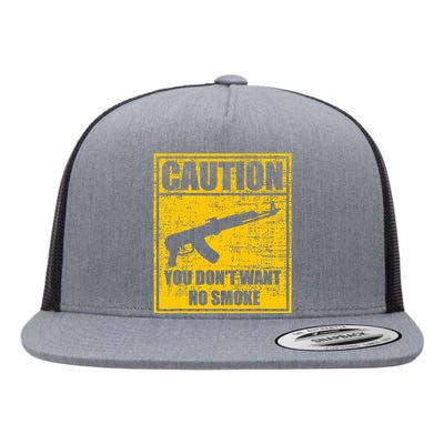 Caution You DonT Want No Smoke Mini Draco Ak47 Rifle Gun Flat Bill Trucker Hat