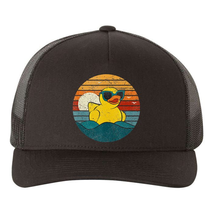 Cute Yellow Duck Bath Toy Rubber Duckling Ducky Duck Lover Yupoong Adult 5-Panel Trucker Hat