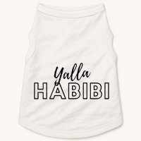 Cool Yalla Habibi Arabic Writing Doggie Tank