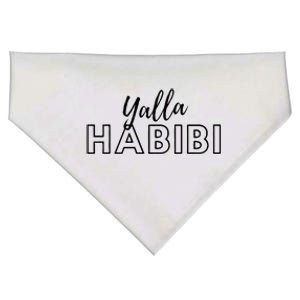 Cool Yalla Habibi Arabic Writing USA-Made Doggie Bandana