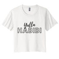Cool Yalla Habibi Arabic Writing Women's Crop Top Tee