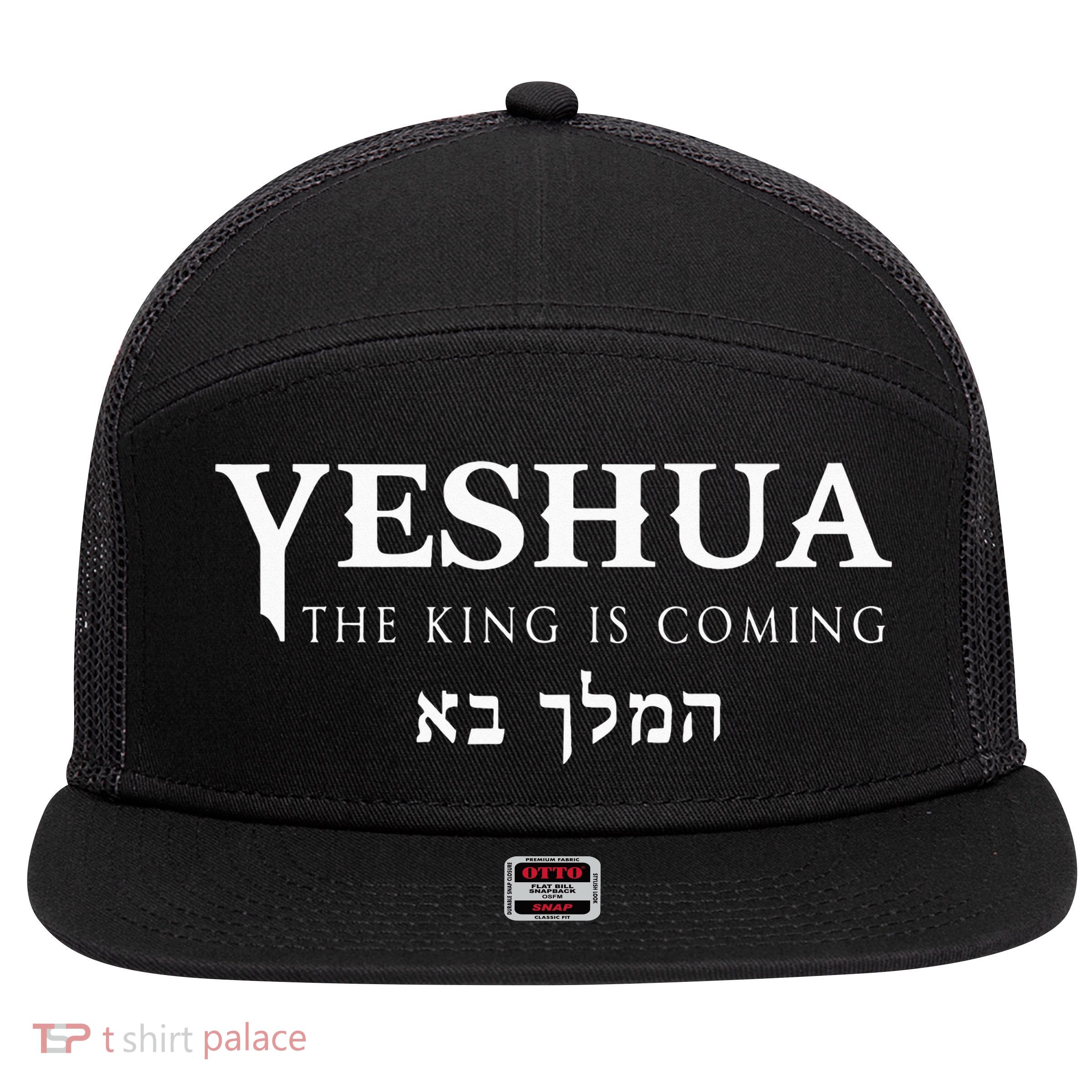 Christian Yeshua Hebrew Name Of Jesus 7 Panel Mesh Trucker Snapback Hat