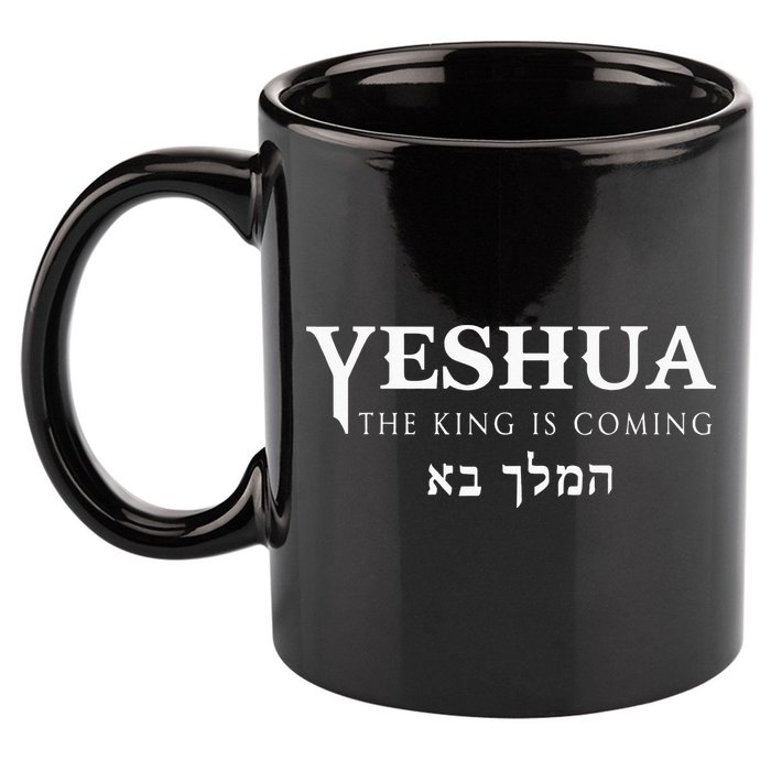 Christian Yeshua Hebrew Name Of Jesus 11oz C Handle Ceramic Mug