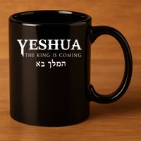 Christian Yeshua Hebrew Name Of Jesus 11oz C Handle Ceramic Mug