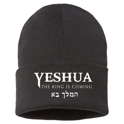 Christian Yeshua Hebrew Name Of Jesus Sustainable Knit Beanie