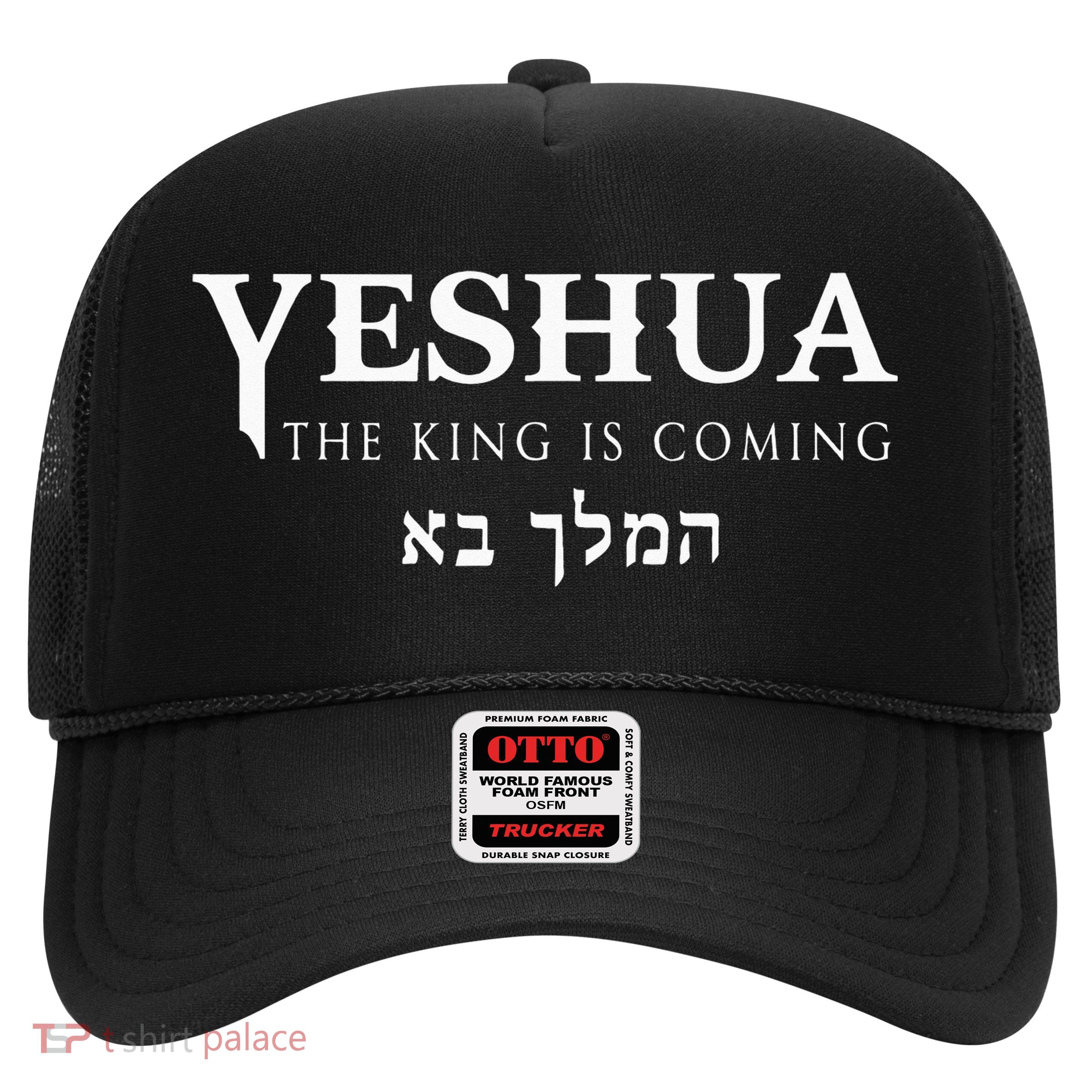 Christian Yeshua Hebrew Name Of Jesus Trucker Hat